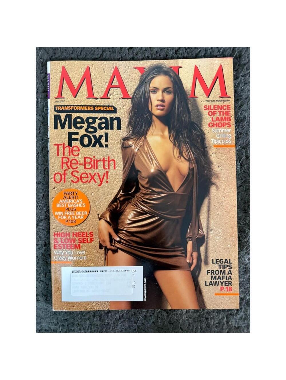 MAXIM Magazine July 2007 Megan Fox Transformers Special Edition